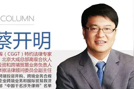 案例分析：丹东银行被切断美国金融系统联系一案图片