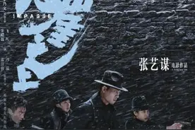 全员演技教科书！国师的《悬崖之上》不燃爆五一档我不服图片