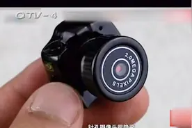 又曝酒店发现针孔摄像头，业内人士教您如何查找摄像头视频封面