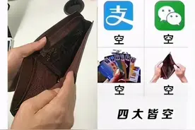 NS 12月最值得关注的6款游戏：钱包必空图片
