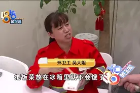 户外工作时间调整，驿站午休避开高温图片