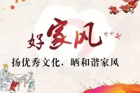 男人再有道理也不能打女人，欺负弱小那是羞耻，不要数典忘祖图片