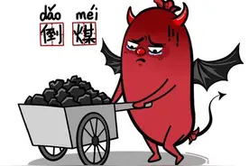 梦见牙掉后的一次倒霉经历图片