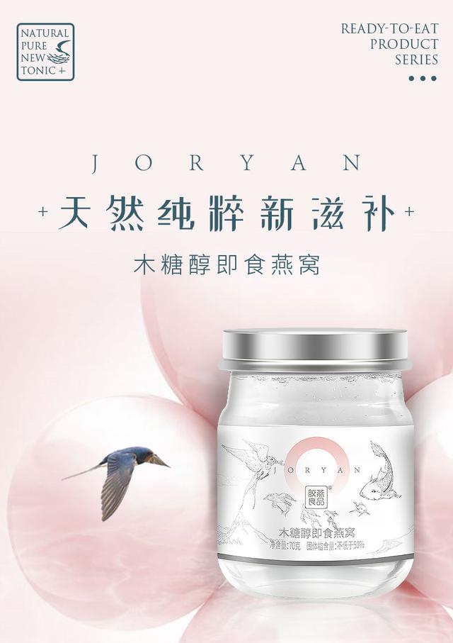 吃花胶炖牛奶长痘痘 2026年吃花胶炖牛奶长痘痘怎么办