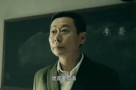 一亮相就是“谍战脸”，平心而论，《前行者》要感谢金牌配角霍青图片