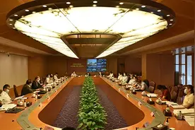 【协会动态】安全保卫专业委员会换届大会暨第三届一次常委会在北京召开图片