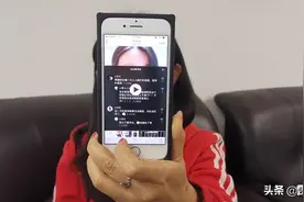 “我再丑也有人爱”一条随意回复惹到事了！贵阳一女子遭到网络暴力……图片
