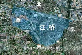 便宜的嘉定江桥，是「洼地」还是「坑」？图片