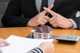 贷款买房，需要满足哪些条件才可以？购房者最好注意这5点图片