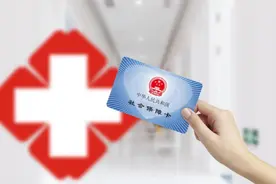 性功能药品不能入医保，为何伟哥是个例外？图片