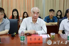 敢开依法治国“第一腔”！中国“法治三老”之一，受聘湖南这所高校！图片