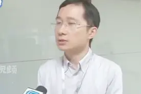 熊猫金币在上海金交所买卖了！投资则如何选择？视频封面