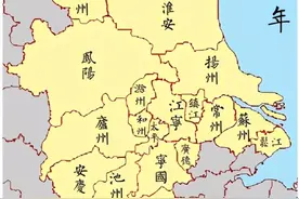 假定富可敌国“江南省”还存在，它2020年的GDP可排在世界第7名图片