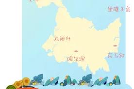 从东方红到太阳升丨策马扬鞭的抗战英雄——常隆基图片
