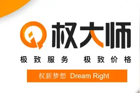 权大师合伙人的自述-北漂的我，身上是否有你们的影子？图片