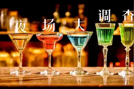 15亿成都夜场，谁的机会、谁的挑战？图片