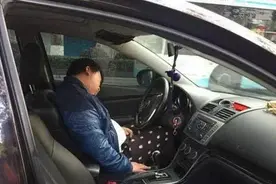 酒后叫代驾被扣12分，车主一脸委屈：方向盘都没碰，为何惩罚？图片