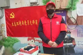 环保·战疫㊻丨郑州市生态环境局 守牢“社区防线”不松劲图片