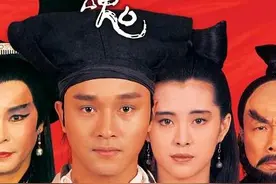 聊斋志异里的人鬼爱情故事图片