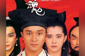聊斋志异里的人鬼爱情故事图片