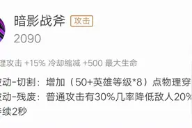 为什么主播总能以一敌五，而你做不到？图片