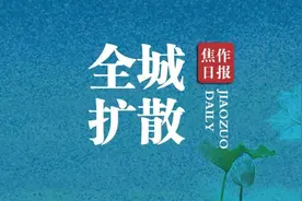 请相互传阅！焦作市第一中学发布2020高考录取光荣榜图片