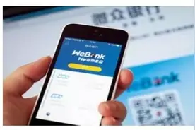 微信微粒贷逾期好久了会怎么样？每个人都应该知道的图片