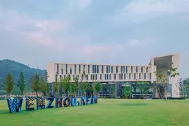 在国内即可享受国际化教育资源，这所公办的中外合作大学叫你来报名啦图片