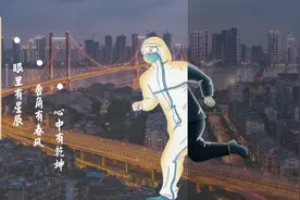 没有岁月静好，而是有人在替你负重前行图片