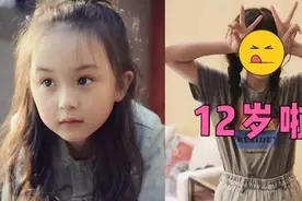 “小芈月”12岁生日照曝光，美到被粉丝要求禁止整容图片