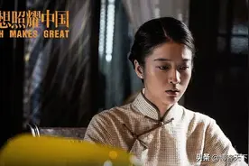 《同行》：囚车上的婚礼图片