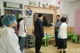 秦州区对全区180所幼儿园和市特教学校开园复课准备情况进行综合评估研判图片