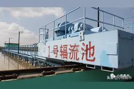春华水务被列入失信被执行人，盈利较弱依赖政府补贴图片