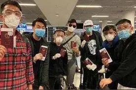 30万外籍华人想要回国“认祖归宗”，可以，但必须按规矩办事图片