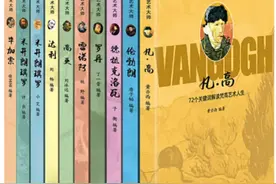儿童节礼物挑花眼？我们给你准备了这份爱的清单图片