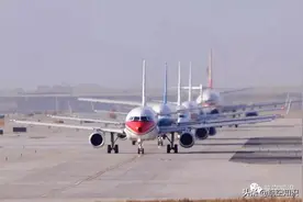 为减少油耗，飞行员和航司都怎么做？图片