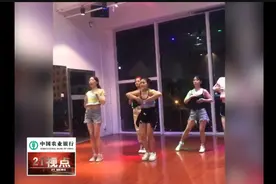 还有多少这样的舞蹈机构，把学员忽悠惨了视频封面