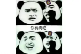 炉石史上最坑模式？预购骗氪还要拿命肝，玩家吐槽：抄中国手游？图片