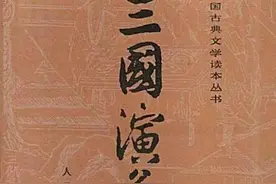 明代小说，大家读过几部？图片