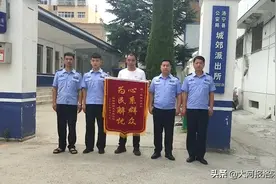 火车开车前2分钟，民警找回离家出走的15岁聋哑少女图片