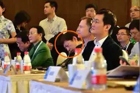 打瞌睡的教父张朝阳和睡不着的“信徒”马化腾图片