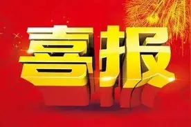 总分779！龙岩中考学霸是她！图片