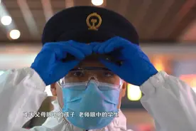 六集电视政论片《雄关》第五集：青春战歌图片