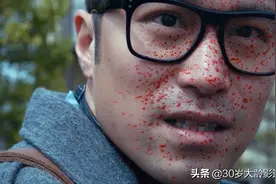 港台和大陆演员区别在哪？《天目危机》这3位老中青演员给出答案图片