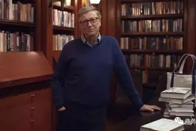 比尔盖茨8000亿资产戴70元手表，纪录片揭秘成为世界首富三大原因图片