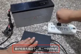 电动车充电是先插电源还是电池，怎么做才不会伤车？正确做法来了图片