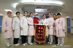 【保胎日记】“我太太太太难了！”图片