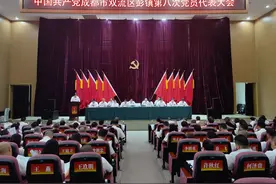 如何打造中国航空经济之都城乡融合发展示范镇？未来五年彭镇将这样做图片