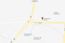 2021年贺州市“春风行动”（平桂专场）现场招聘暨“直播带岗”活动将于2月23日举办，附直播带岗链接图片