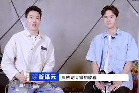 王一博意外惹恼电竞圈，百万博主公开吐槽，万人投票不想听他唱歌图片